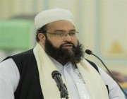 رئيس مجلس علماء باكستان: التنظيم العالي خلال حج هذا العام جاء ليعكس جهود وعناية حكومة المملكة بالحجاج