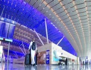 مطار الملك عبدالعزيز يقدم إرشادات لحجاج الداخل للحصول على رحلة ميسرة
