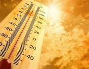 “الأرصاد” تكشف أعلى درجات الحرارة المسجلة اليوم في المملكة