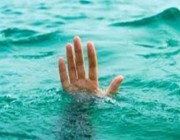 “وقاية” توضح كيفية التعامل عند حدوث حالة غرق