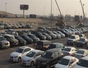 “الجمارك” تعلن مزادًا علنيًا لبيع سيارات بميناء جازان