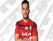 الفتح يوقع مخالصة مع اللاعب باسل البحراني