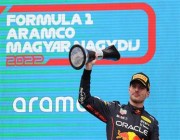 فورمولا 1.. فيرستابن يفوز بسباق المجر