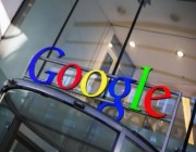 350 مليون دولار.. محكمة روسية تفرض غرامات على “جوجل”