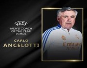 “أنشيلوتي” يحصد جائزة أفضل مدرب في أوروبا الموسم الماضي