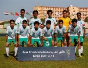 الأخضر يهزم سوريا برباعية في كأس العرب للناشئين