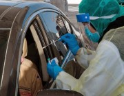 «الصحة»: 97 إصابة جديدة بـ«كورونا» وتعافي 135 حالة