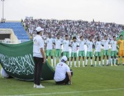 تشكيلة المنتخب السعودي لمواجهة مصر