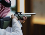 جناح الأسلحة بمعرض الصقور والصيد السعودي الدولي يستعد لاستقبال الزوار بمفاجآت متعددة
