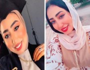 فتاة مصرية تكشف 5 أسباب لإقدامها على الانتحار قبل تخرجها من الجامعة بيومين