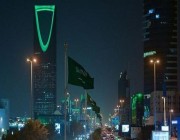 للمرة الأولى عربياً وشرق أوسطياً.. الرياض تحتضن مؤتمر التقييم الدولي أكتوبر المقبل