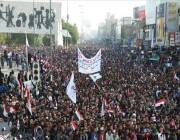 مقـتل 15 متظاهراً في المنطقة الخضراء ببغداد.. والحكومة العراقية تعلن تعطيل الدوام الرسمي يوم الثلاثاء