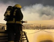 مدني الرياض يخمد حريقاً وقع في ورشة دون إصابات