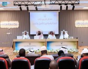 الجامعة الإسلامية تنظم الملتقى التربوي “القيم الرقمية بين التأصيل والتطوير”