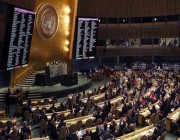 المملكة بمقر الأمم المتحدة: موقفنا ثابت من إدانة الإرهاب ونساعد ضحاياه على التعافي