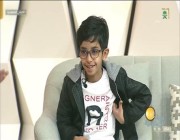 طالب سعودي بعمر 10 سنوات يحصد المركز الثاني عالميًا في بطولة الحساب الذهني (فيديو)