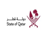 تدشين الشعار الرسمي الجديد لدولة قطر (فيديو)