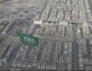 شاهد.. عروض جوية في سماء الرياض بمناسبة اليوم الوطني الـ92