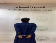 “شرطة مكة” تقبض على شخص صدم مركبة رسمية قبل أن يهرب (فيديو)