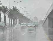أمطار على محافظة حقل