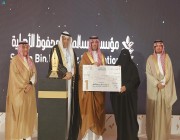 الأمير سعود بن عبدالله يُكرم الفائزين والفائزات بجائزة أهالي جدة للمعلم المتميز