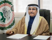 رئيس البرلمان العربي يرحب بموقف المملكة الرافض للتصريحات الصادرة بحقها عقب صدور قرار أوبك بلس