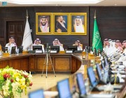 نائب وزير الصناعة يلتقي باللجنة الوطنية لشركات الإسمنت في اتحاد الغرف السعودية