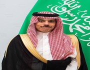 وزير الخارجية: الخطاب الملكي الكريم يؤكد نهج السياسة السعودية الراسخة في تعزيز الأمن والسلم الدوليين