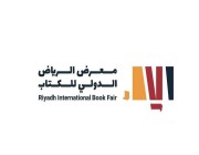 1560مستفيداً من خدمات “منشآت” في “معرض الرياض الدولي للكتاب 2022”