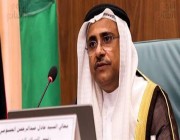 البرلمان العربي يعيد انتخاب “العسومي” رئيسًا لدورة جديدة