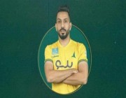 إصابة لاعب الخليج بقطع في الرباط الصليبي