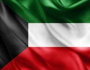 إصدار مرسوم أميري بإعادة تشكيل الوزارة في الكويت