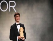 الإسباني جافي يحصد جائزة أفضل لاعب شاب في العالم