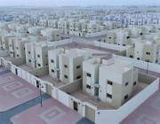 “الصندوق العقاري” يوضح مصير الدعم السكني حال عدم البناء خلال 3 سنوات