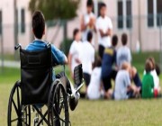 “الموارد البشرية” تطلق بطاقة تسهيلات بمميزات جديدة لذوي الإعاقة