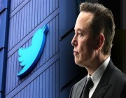 75 % من موظفي “تويتر” مهددون بالإقالة