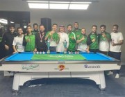 أخضر البلياردو والسنوكر يحصد 7 ميداليات في ختام البطولة العربية