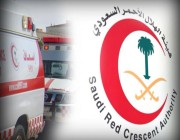 أكثر من 240 ألف حالة إسعافية باشرتها هيئة الهلال الأحمر بمنطقة مكة المكرمة خلال عام 2022م