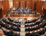 “البرلمان اللبناني” يفشل في انتخاب رئيس للبلاد للمرة الرابعة