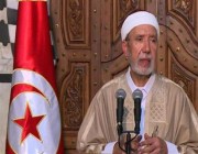 وفاة مفتي الجمهورية التونسية عن عمر يناهز 81 عامًا