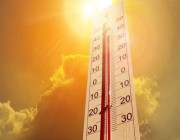 بـ36 مئوية.. مكة المكرمة تُسجل أعلى درجة حرارة اليوم في المملكة