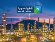 تعاون بين أرامكو السعودية و”شاندونغ للطاقة” الصينية في مشاريع التكرير والبتروكيميائيات في الصين