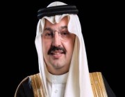 الأمير تركي بن طلال يرفع الشكر للقيادة بمناسبة تمديد خدمته أميراً لمنطقة عسير