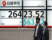 السوق الياباني يهبط 0.61% في بداية التعامل بطوكيو