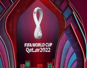 بين قطر والإكوادور.. الإعلان رسميا عن حكم مباراة افتتاح كأس العالم 2022