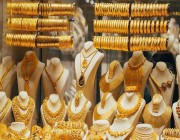 ارتفاع أسعار الذهب في المملكة اليوم.. وعيار 21 يسجل 203 ريال للجرام