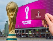 كأس العالم FIFA قطر 2022: الكشف عن ثلاث وجهات ترفيهية يشترط دخولها ببطاقة هيا
