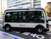 كوريا الجنوبية تطلق أول حافلة ذاتية القيادة في العاصمة