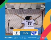 سيدات الهلال يحصدن ذهبية كرة الصالة بعد الانتصار علي اليمامة بالألعاب السعودية 