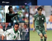 الدعيع في الصدارة ورقم تاريخي لـ”الجابر”.. أكثر لاعبي الأخضر ظهورًا في كأس العالم